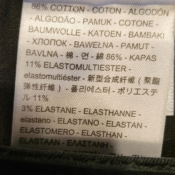 Levi's Mile High Super Skinny Jeans - 27 - Picture 4 of 9